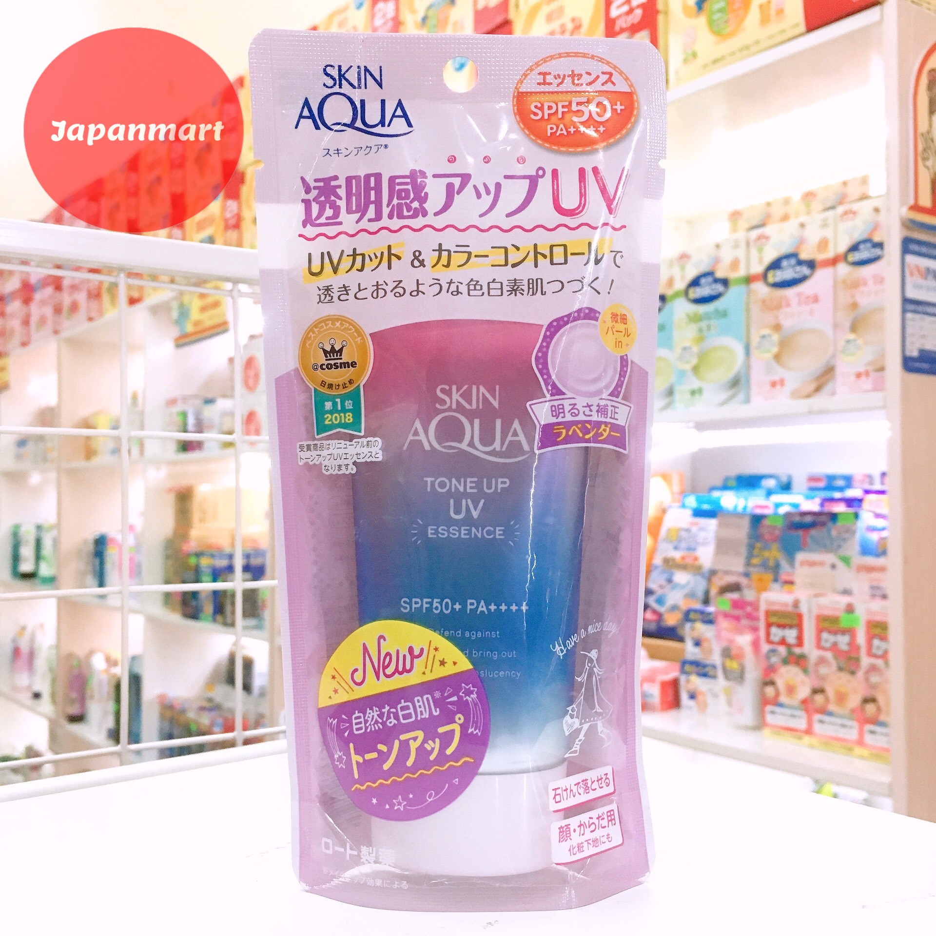 (Ảnh thật chính hãng) Kem Chống Nắng Skin Aqua 80g Nội Địa Nhật Bản cho da thường nâng tông da sáng hồng giúp che phủ tự nhiên