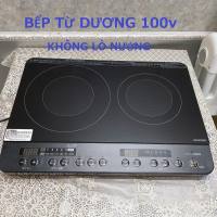 Bếp từ dương hàng Nhật bãi inverter tiết kiệm điện thiết kế mỏng gọn độ bền cao hàng nội địa Nhật điện 100V