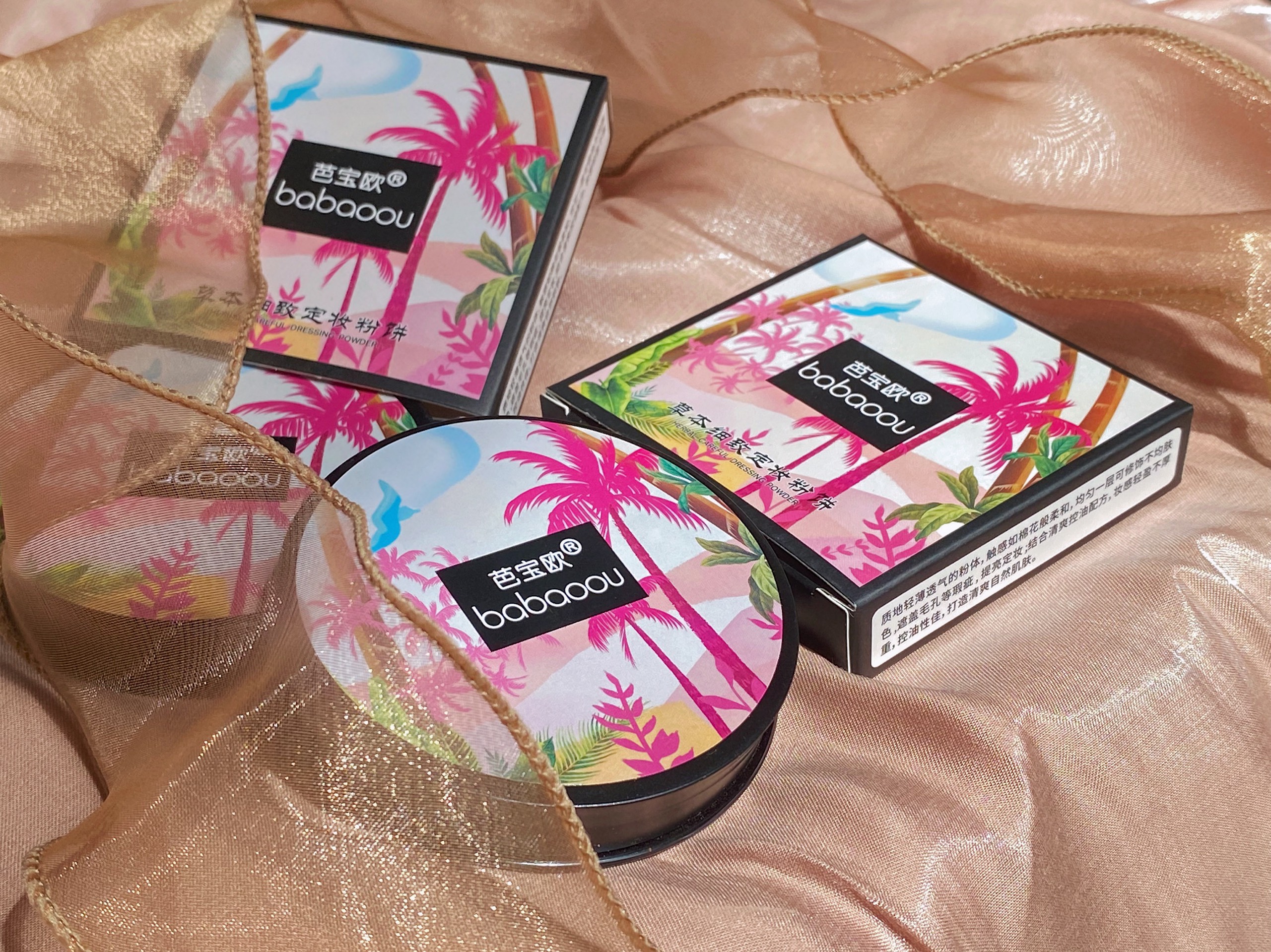 Phấn Nền Trang Điểm NHIỆT ĐỚI HỒNG B4003 makeup powder kiềm dầu che khuyết điểm lâu trôi mềm mịn tự nhiên kiềm dầu nội địa chính hãng sỉ rẻ