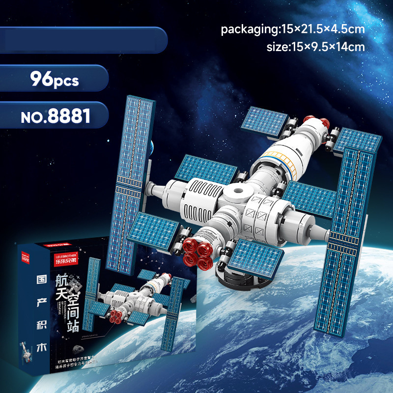 Lắp ráp Lego Tàu Vũ Trụ Trạm Vệ Tinh