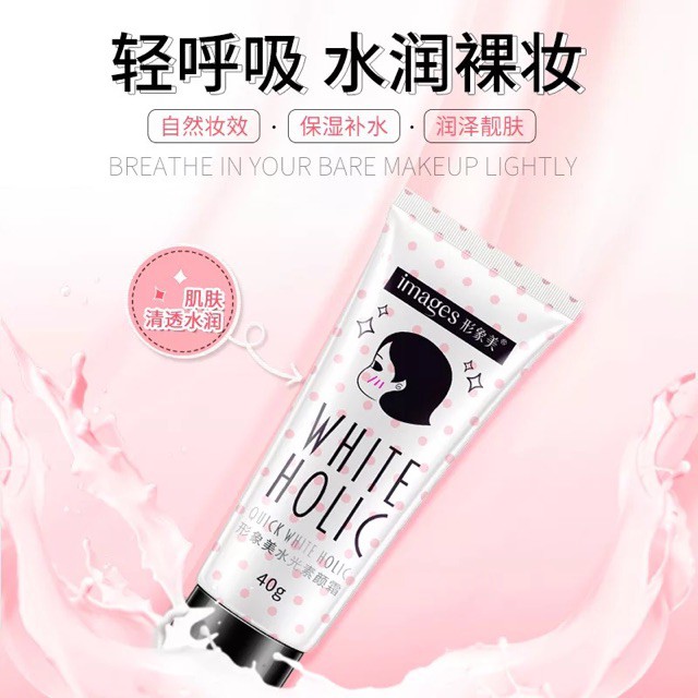 Sale Kem Làm Trắng Da Tức Thì Images White Holic 40G (I - 337) | Không Xác Định