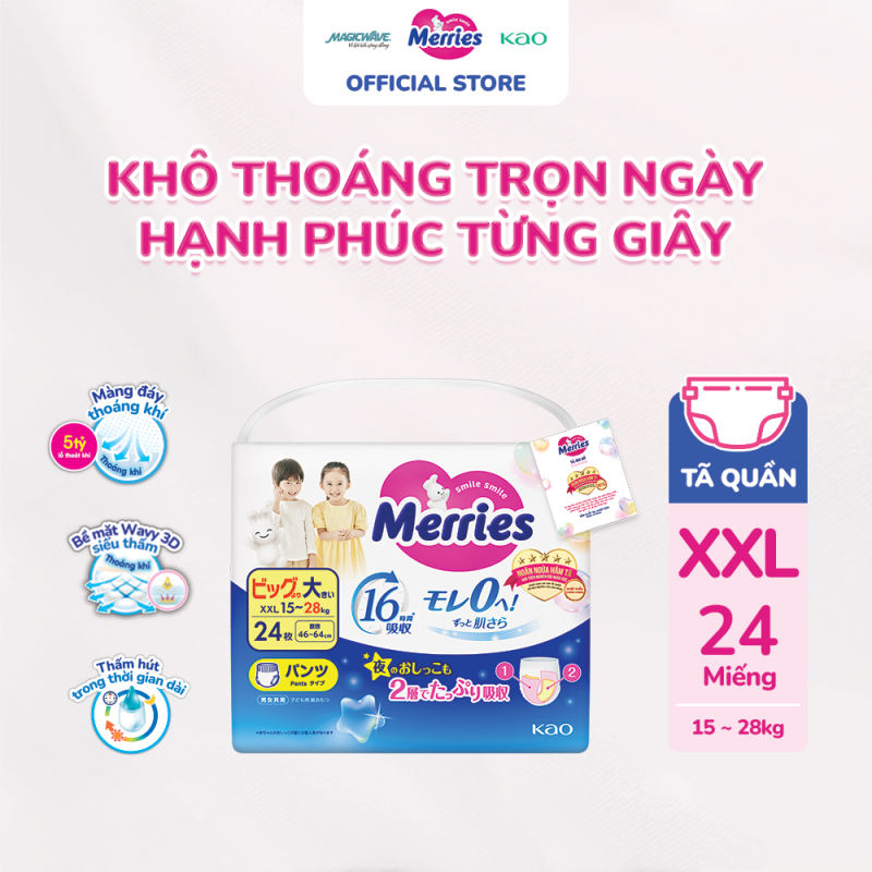 Sữa Tắm Gội Toàn Thân Chiết Xuất Tự Nhiên Merries Cho Bé Da Nhạy Cảm 500ml (Phiên Bản Đặc Biệt v8)