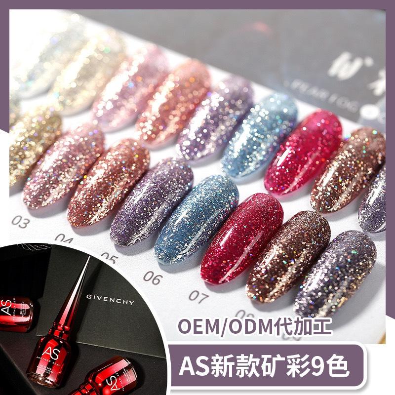 [HCM]Sơn gel AS 15ML (dành cho tiệm nail chuyên nghiệp) - AKC