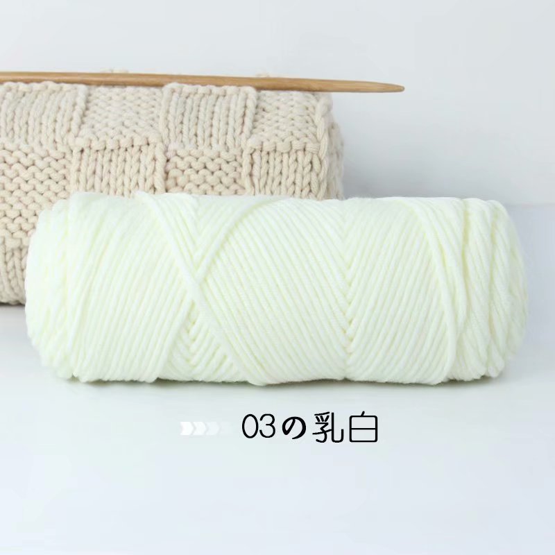Len Cotton Love 100gr - 77 màu trơn và loang - đan khăn mũ áo