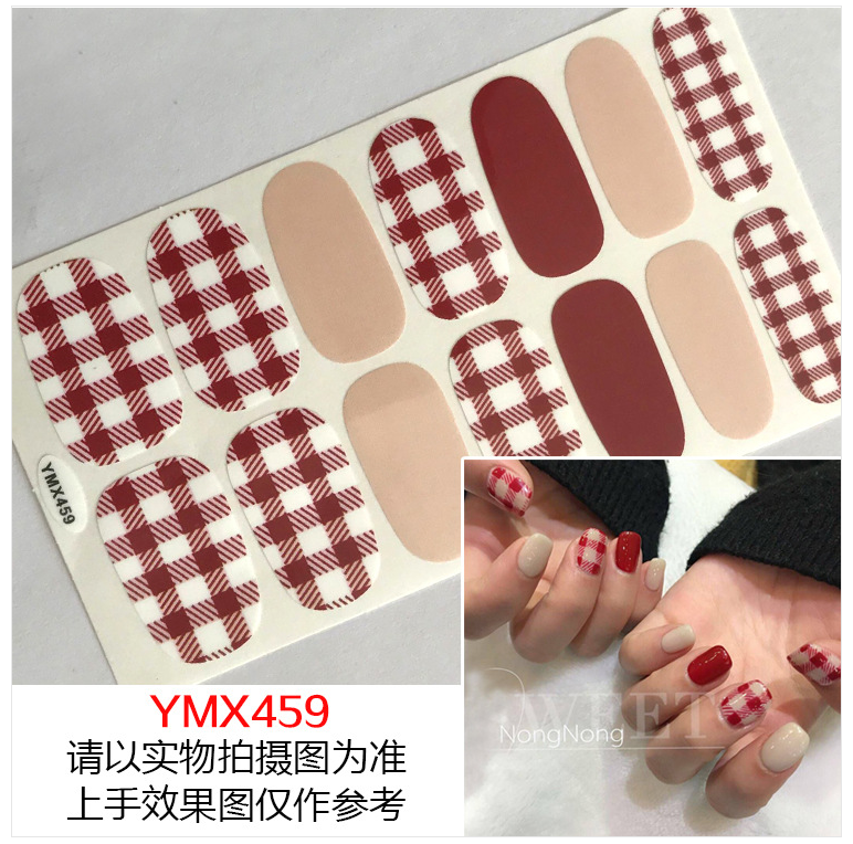 Móng tay giả Dán móng tay 3DCuteĐẹpHàn quốc  Stickerwraps giả  trang trí móng  Nail dán  móng dán mẫu mới nhất