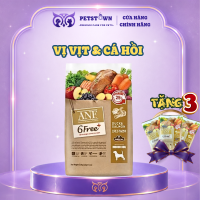 [1.6kg] Anf 6free+ plus - Thức ăn hạt khô cho chó mọi lứa tuổi vị Cừu/Vịt/Cá Hồi nhập khẩu Hàn Quốc