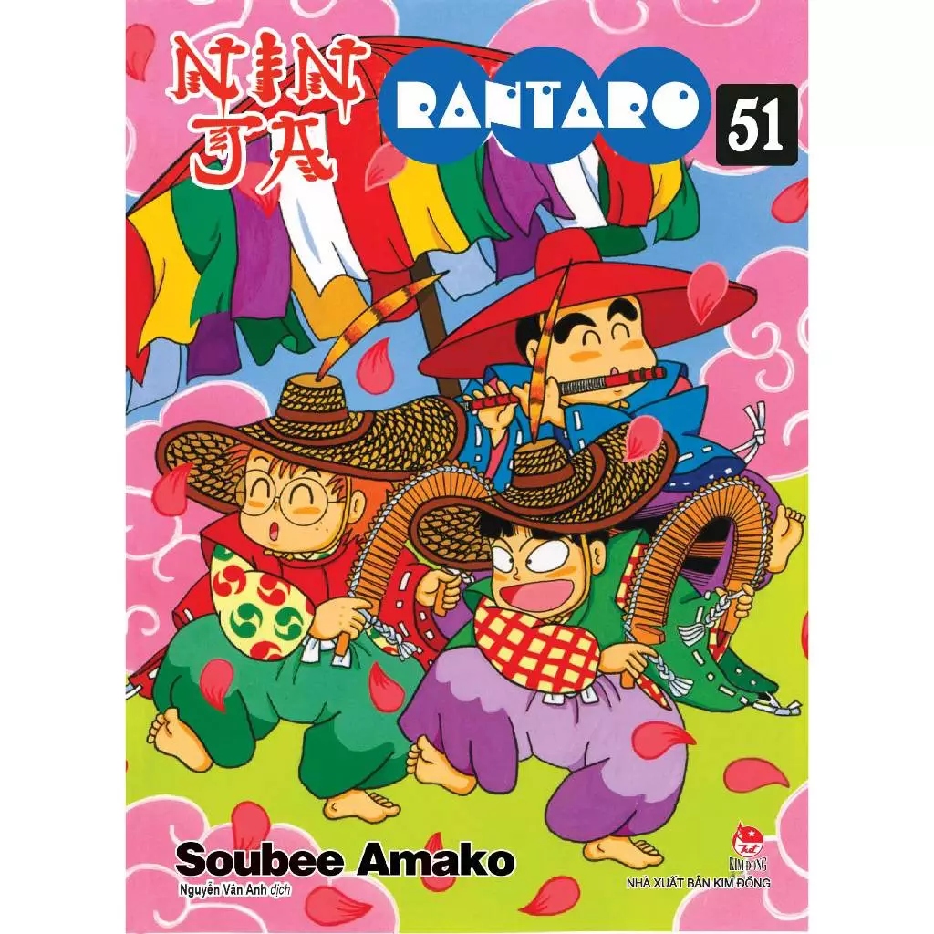Truyện tranh Ninja Rantaro - Lẻ tập 1 - 65 - Ninja loạn thị - 19 20 21 22 27 28 29 30 31 32 33 34 35
