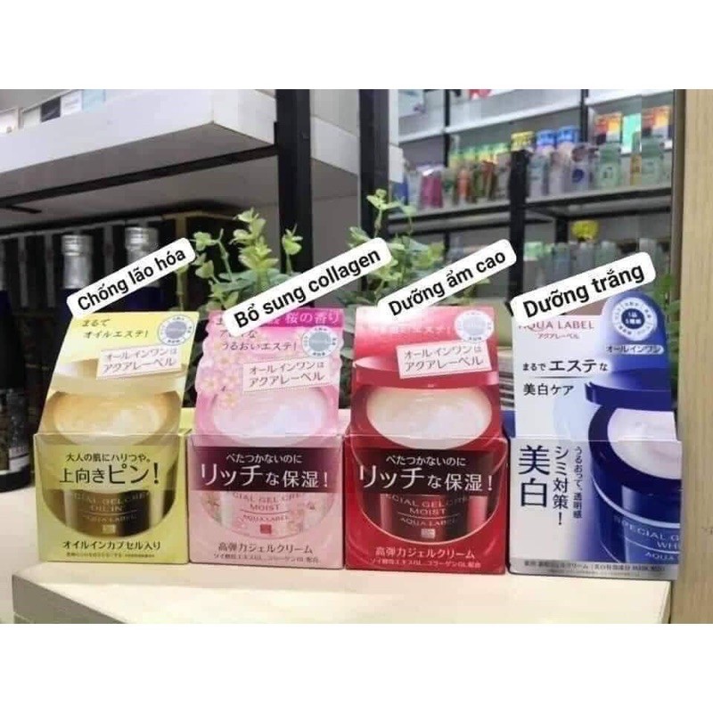 [GIẢM 5% ĐƠN 129K]Kem Dưỡng Da Shiseido Aqualabel 5In1 Special Gel Cream Nhật Bản 90G
