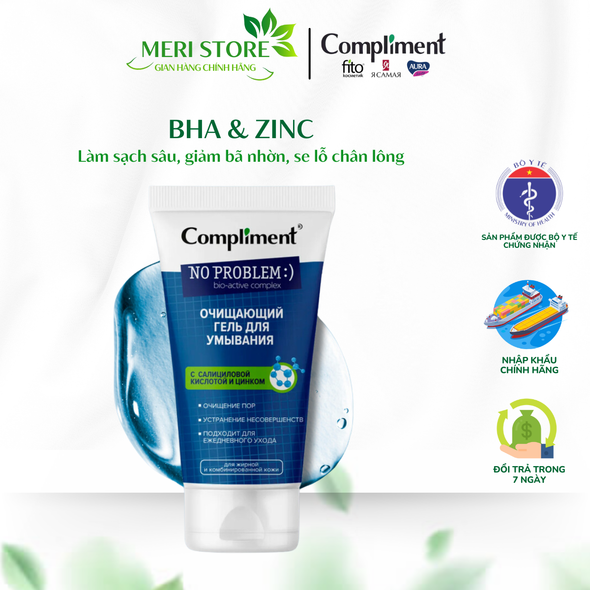 Sữa rửa mặt COMPLIMENT No Problem Cleansing Gel with BHA and Zinc Cho Da Dầu Mụn 200ml