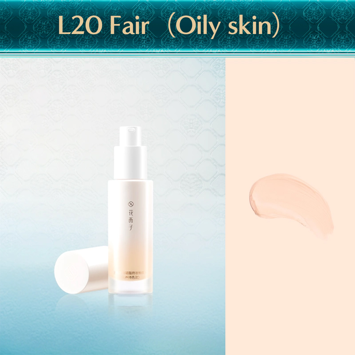 Florasis (Hoa Tây Tử) Kem Nền Dạng Lỏng Flawless Jade Breathable  – Hiệu Ứng Căng Bóng Cho Da Khô / 
