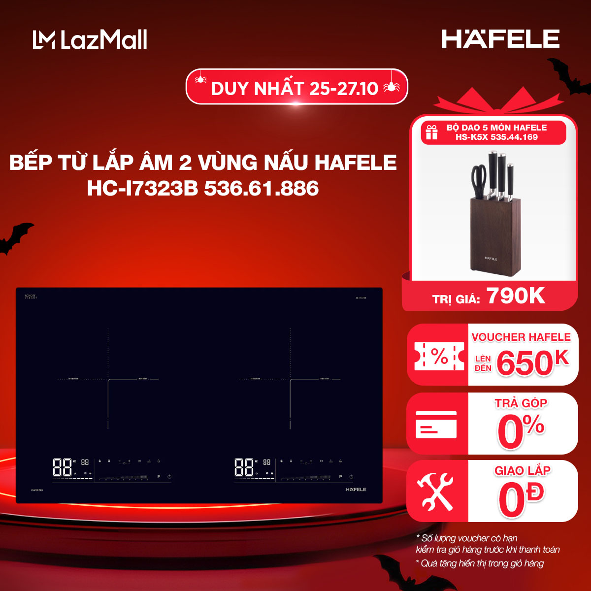 [New] Bếp từ lắp âm 2 vùng nấu Hafele HC-I7323B 536.61.886