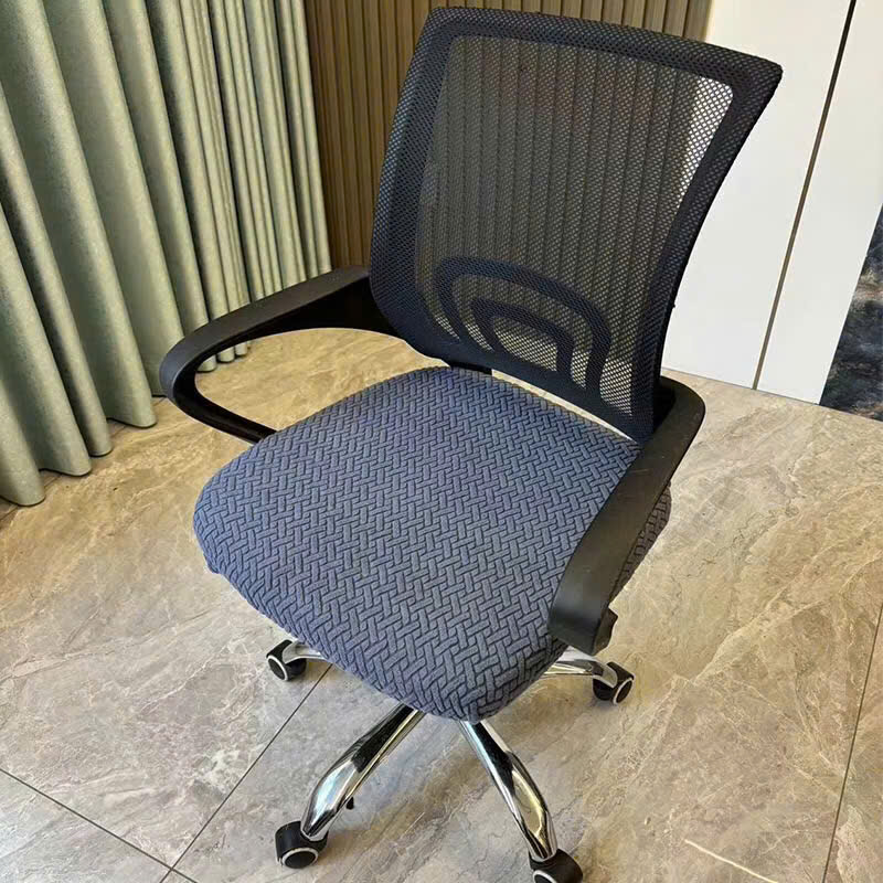 Vỏ Bọc Ghế Xoay Văn Phòng Vải Nỉ Nhung Mềm Mịn (Giặt Máy) - Hịn Decor