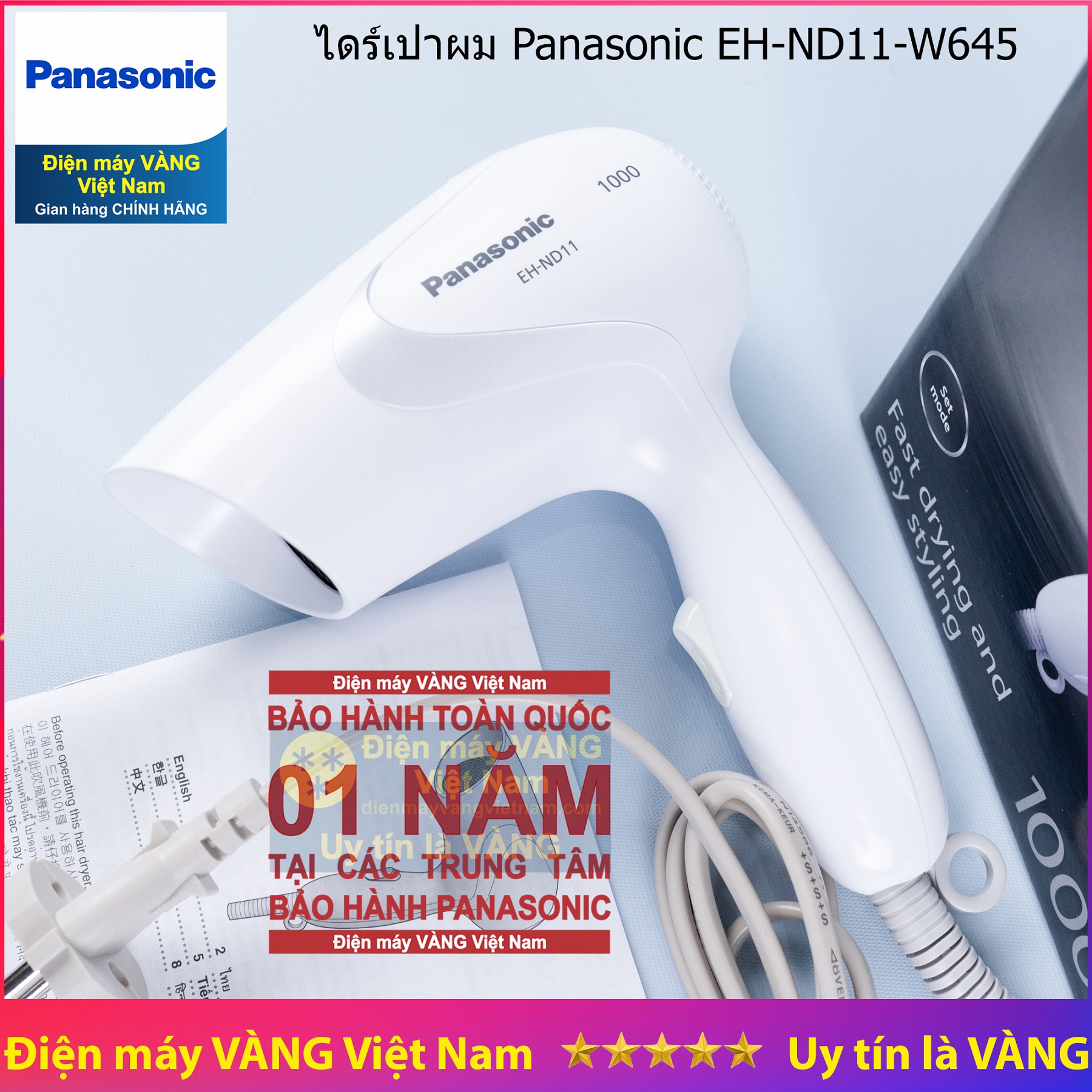 Máy sấy tóc Thái Lan Panasonic EH-ND11-W645 (Trắng) - Hàng chính hãng