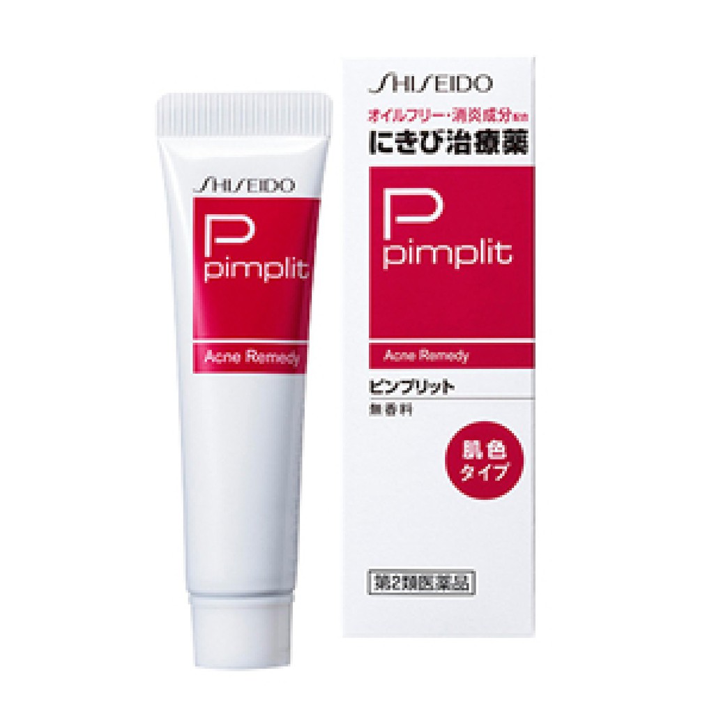 Kem Trị Mụn Shiseido Pimplit Nhật Chất Lượng Đảm Bảo An Toàn Đến Sức Khỏe Người Sử Dụng Cam Kết Hàng Đúng Mô Tả