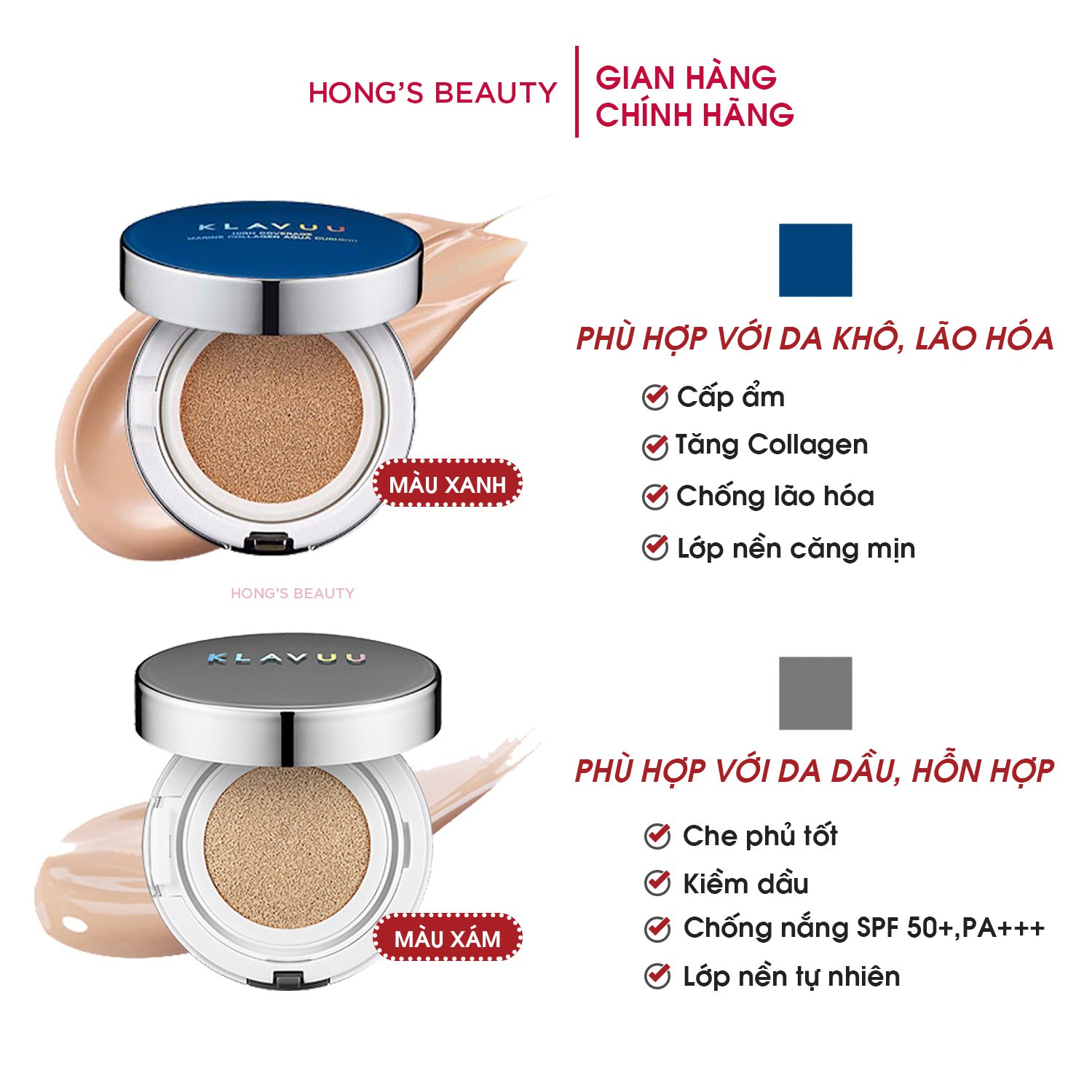 Phấn nước CHE KHUYẾT ĐIỂM KLAVUU CUSHION – Kiềm dầu chất kem tiệp nhanh vào da rất mềm mịn chứa thành phần dưỡng da và SPF chống nắng – HONGS BEAUTY