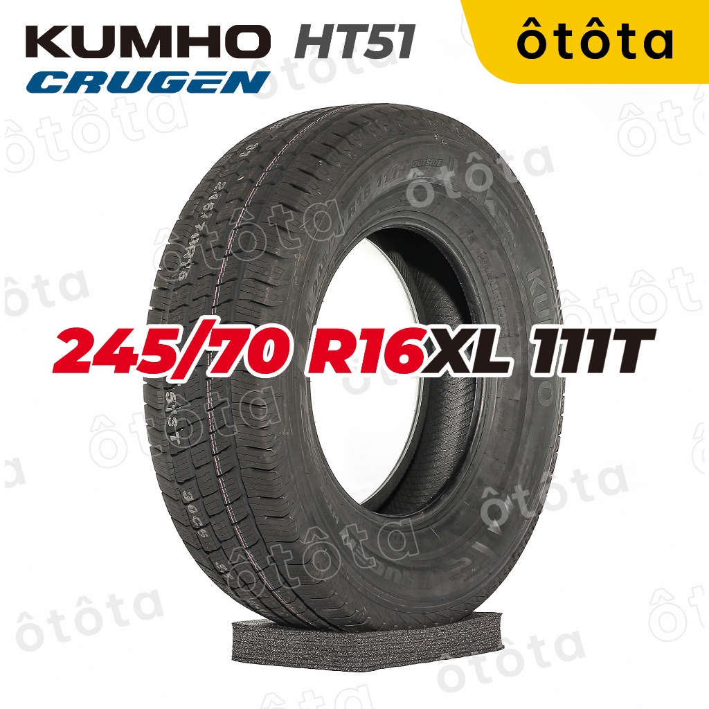 Lốp ô tô Kumho 245/70 R16 111T Crugen HT51 – Chính Hãng BH 5 năm (245/70R16 245 70 R16)