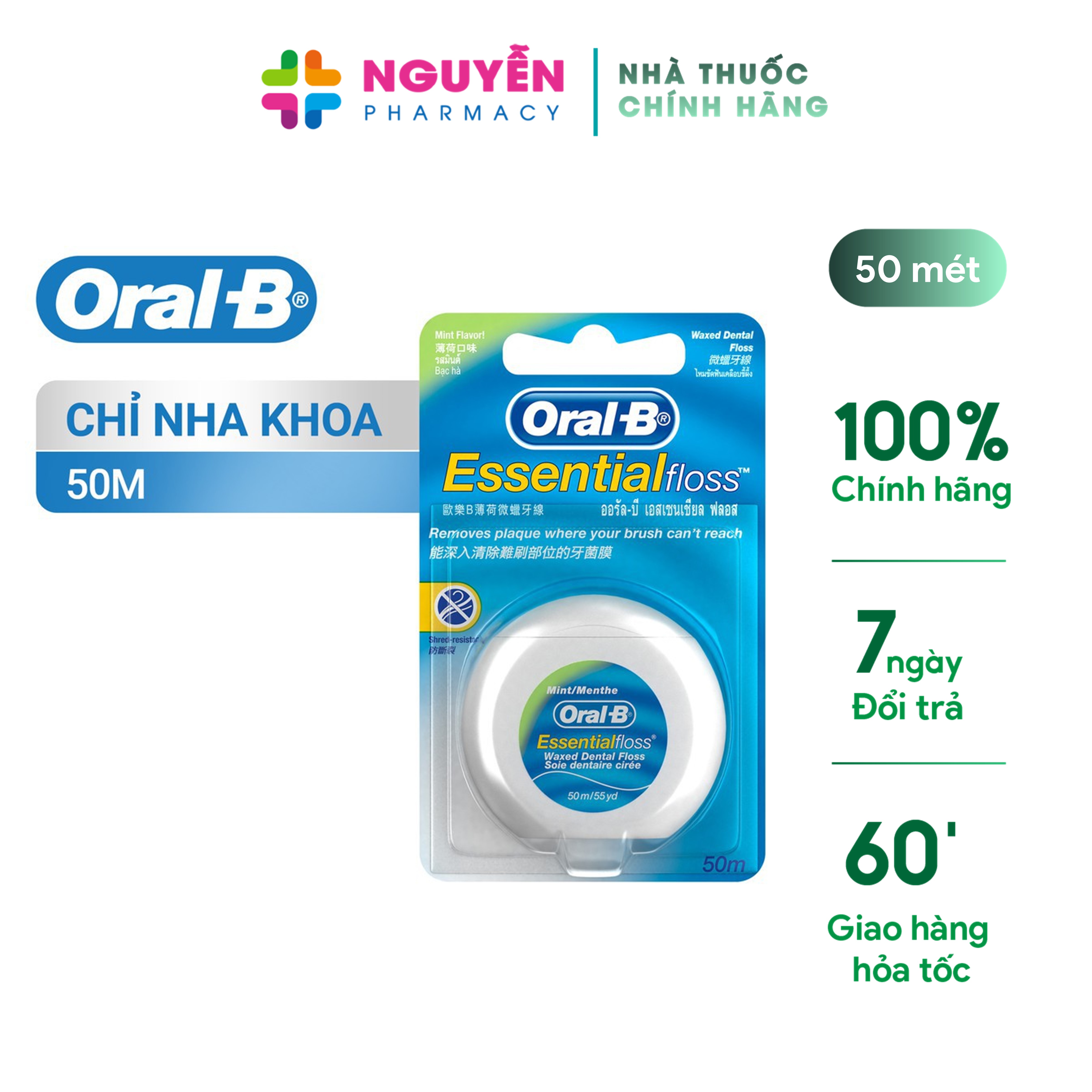 Chỉ Nha Khoa Oral - B Essential Floss - Hương Bạc Hà The Mát