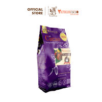 [HCM]Bột cacao nguyên chất Caravelle không đường dùng làm bánh - Túi PE 300g - Vinacacao