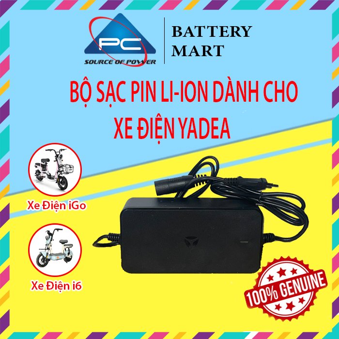 Sạc xe điện Yadea dùng Pin Lithium bộ sạc pin lithium 54.6V2A dùng cho xe Yadea i6 iGo Chính Hãng Ya