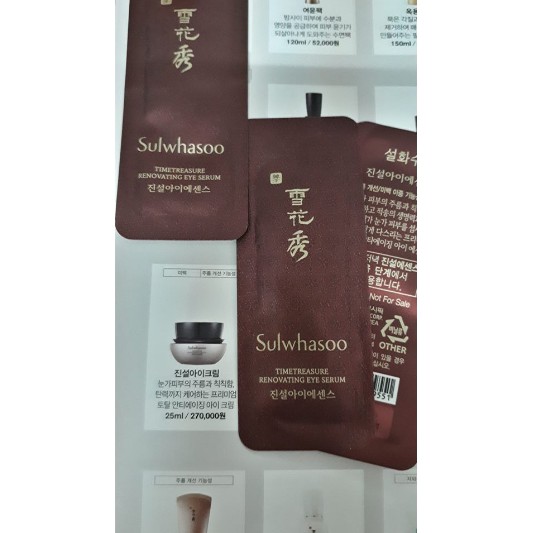 [Hcm]Combo 10 Gói Serum Chống Lão Hóa Trị Thâm Bọng Mắt Thông Đỏ Timetreasure Renovating Eye Serum Date 2022 Chất Lượng Sản Phẩm Đảm Bảo An Toàn Đến Sức Khỏe Người Dùng Và Cam Kết Hàng Đúng Mô Tả