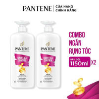 Combo 2 Dầu Gội PANTENE Pro-Vitamin Ngăn Rụng Tóc/ Phục Hồi Hư Tổn/ Suôn Mượt Óng Ả Chai 1150ML