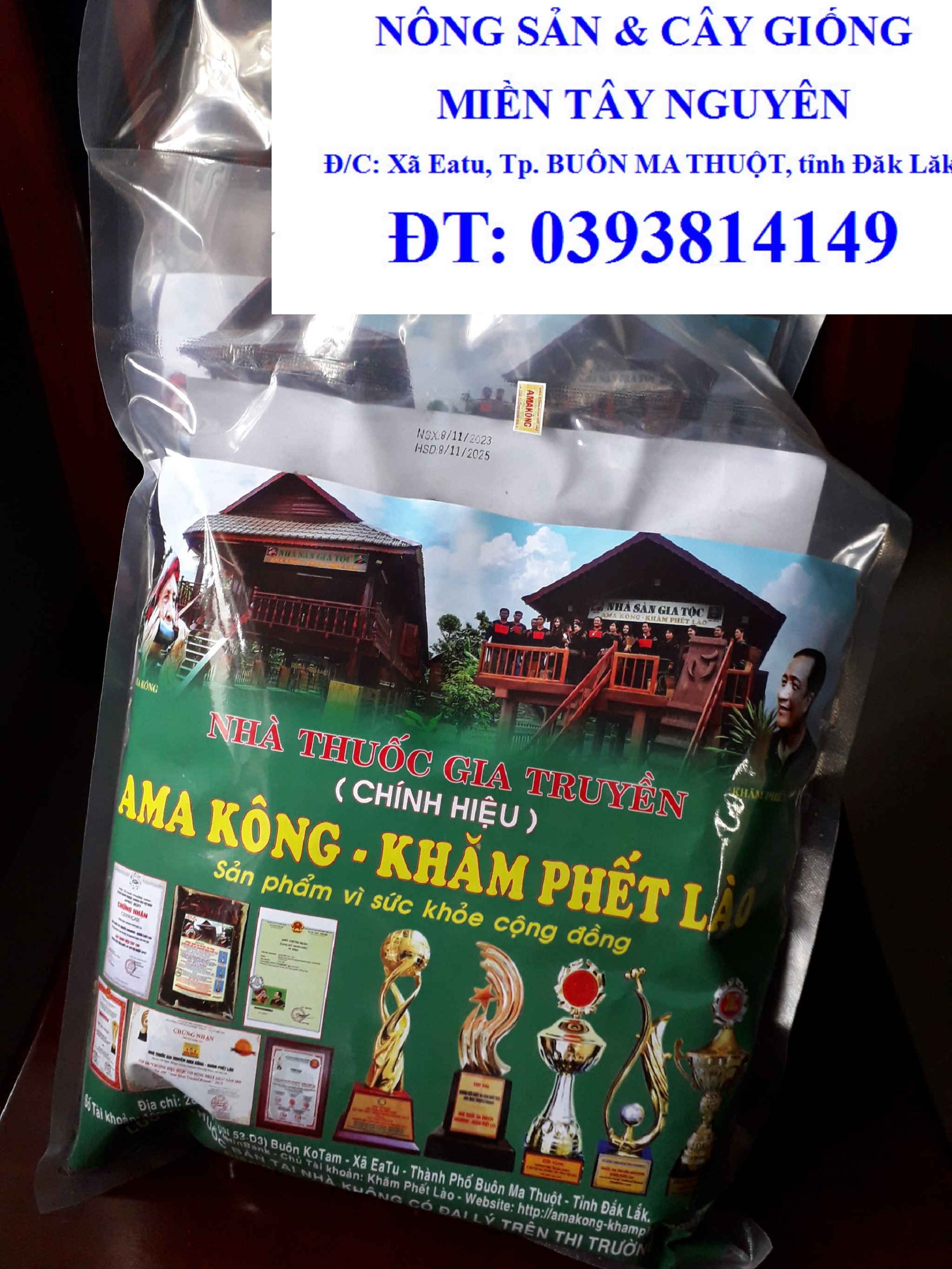 ĐẶC SẢN TÂY NGUYÊN AMACÔNG Ama Kông - Khăm Phết Lào chính hãng 100%. [ GÓI 700 GRAM ]