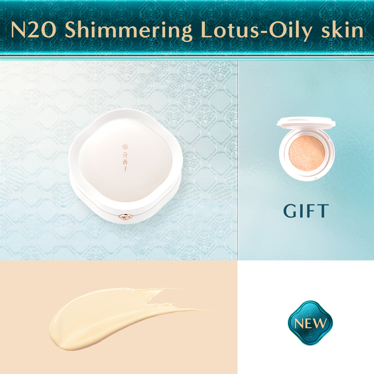 Florasis (Hoa Tây Tử) Phấn Nước Flawless Jade Breathable– Lớp Nền Hoàn Hảo: Căng Bóng Tự Nhiên Hoặc 