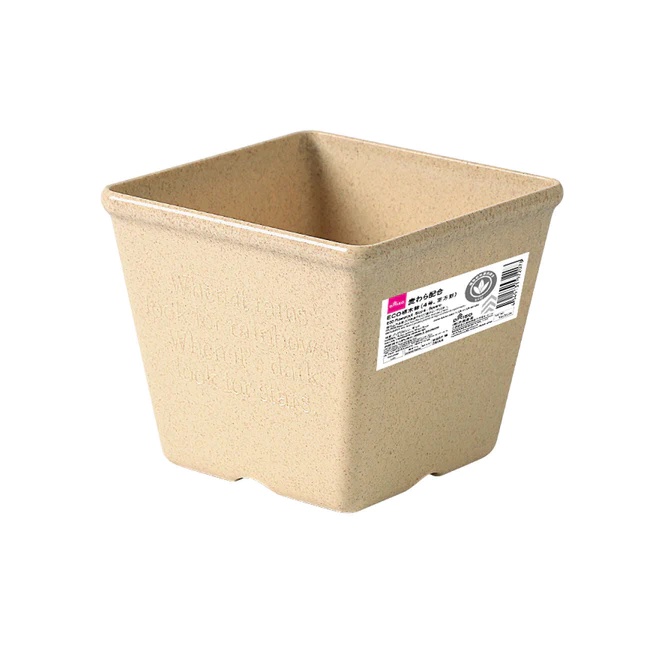 Daiso Chậu Cây Eco No.4 12X12X10Cm (Cái) Gardening Plastics-972