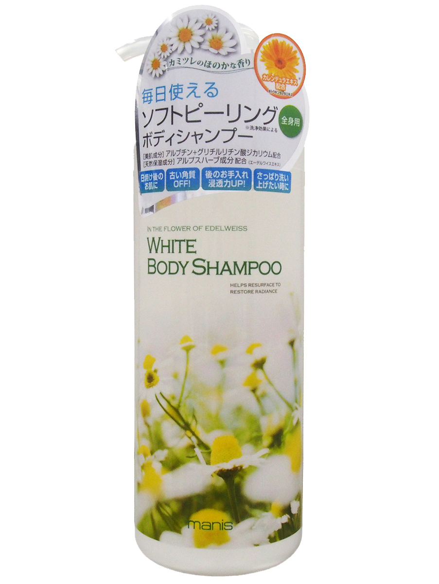 [Hàng Chính Hãng - - Gửi Từ Người Thân] Sữa Tắm Trắng Trắng Da Manis White Body Shampoo Nhật Bản 450Ml