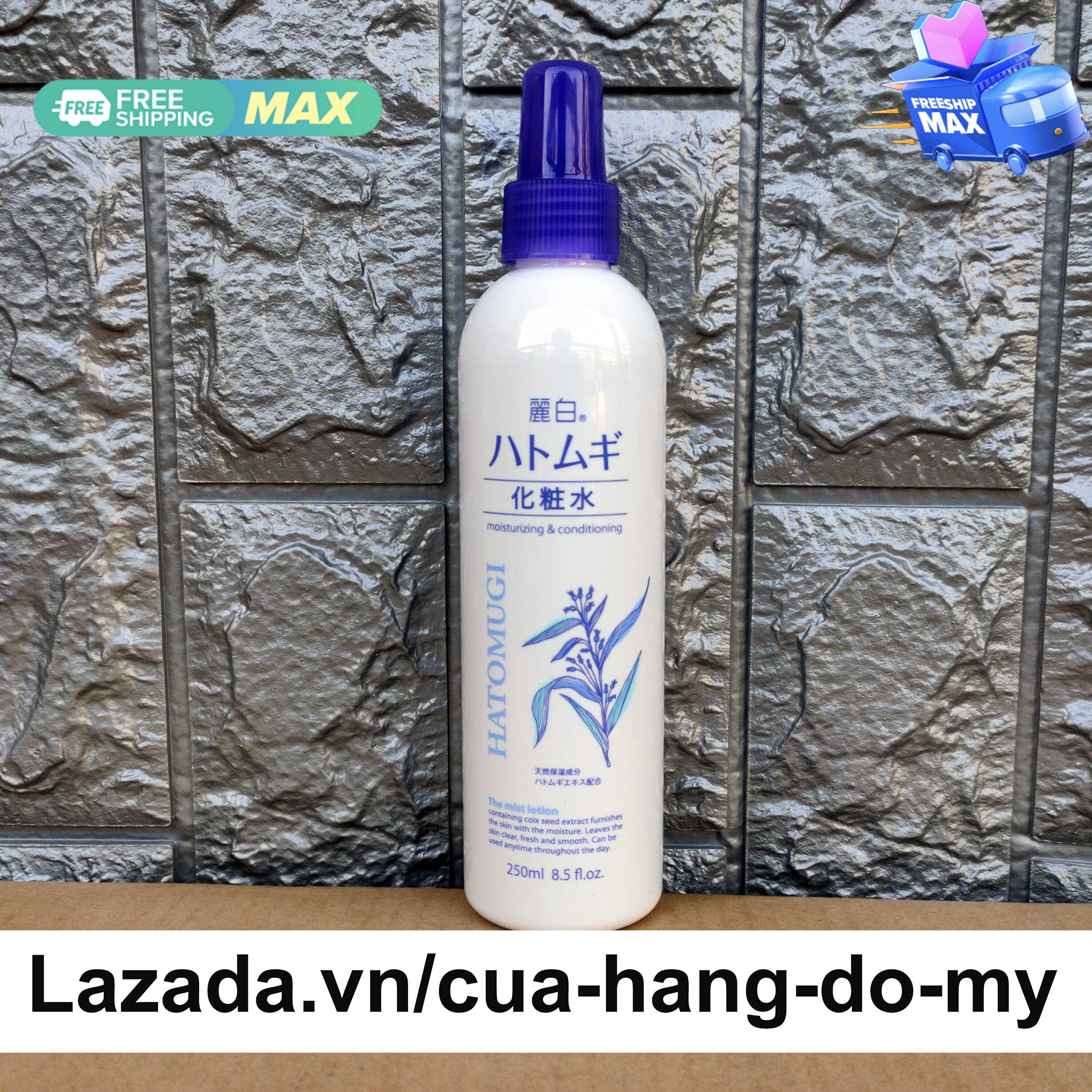 Xịt Khoáng Ý Dĩ Hatomugi The Mist Lotion 250ml Của Nhật Dưỡng Ẩm Làm Sáng Da Moisturizing & Conditioning