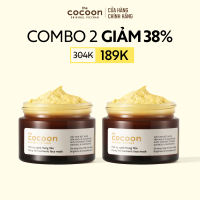 Cocoon Combo 2 Mặt nạ nghệ Hưng Yên Cocoon giúp da rạng rỡ & mịn màng 30ml x2