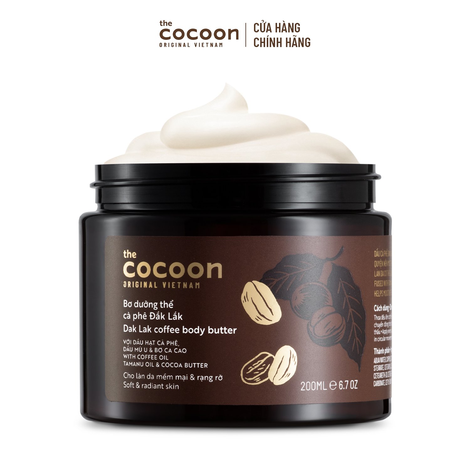 Bơ Dưỡng Thể Cocoon Dak Lak Coffee Body Butter 200Ml