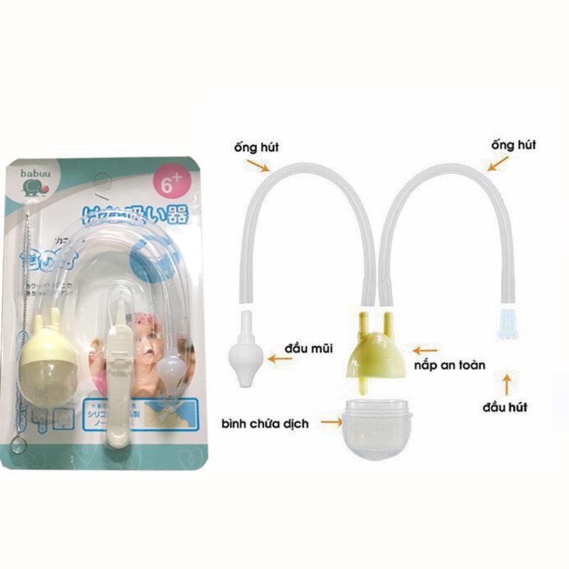 Dụng cụ Hút mũi ( loai rẻ ) đầu Silicone mềm mại an toàn giúp bé hết nghẹt mũi
