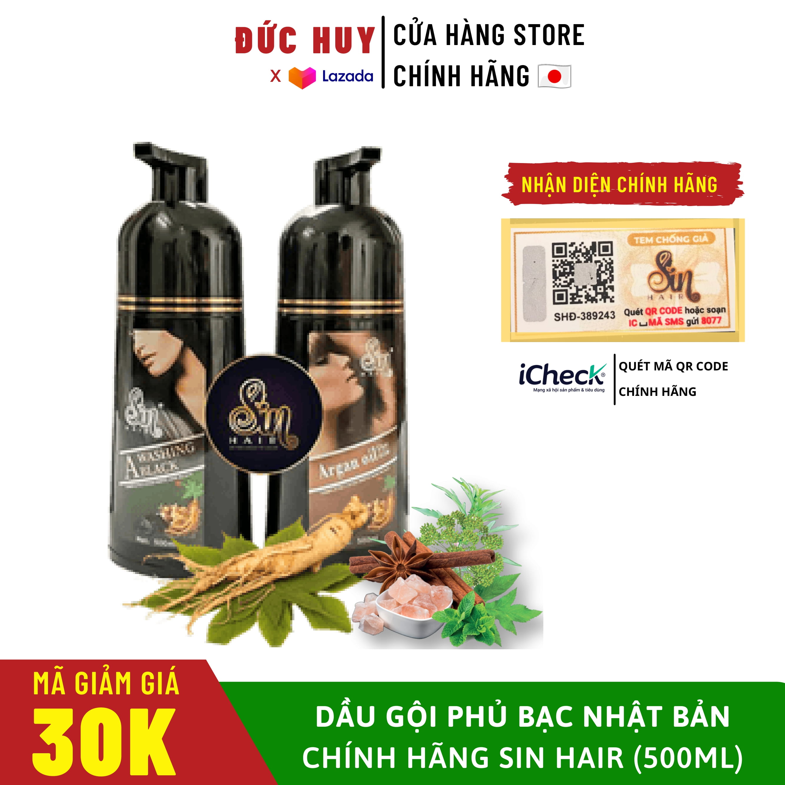 Dầu Gội Phủ Bạc Sin Hair Nhật Bản 500Ml (Đen Nâu) 100% Thảo Dược Thiên Nhiên Japan Store - Chính Hãng Sinhair