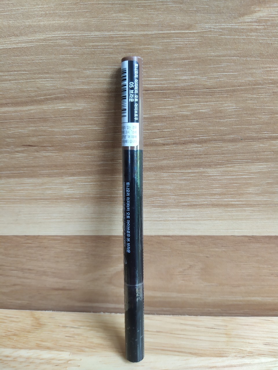 Chì kẻ mày 2 đầu TonyMoly EASY TOUCH AUTO EYEBROW