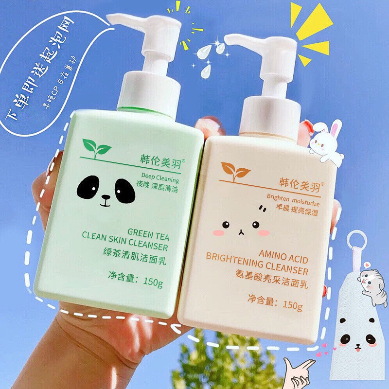 ??? Sữa Rửa Mặt Trà Xanh Facial Cleanser 150Gr Giúp Da Sạch Sâu Trắng Sáng Mờ Thâm Sạm