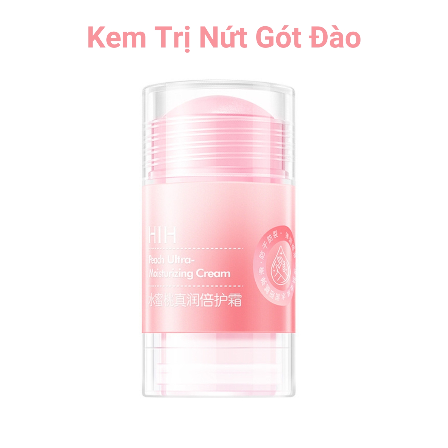 Kem bôi nứt nẻ gót chân tay dạng lăn tiện lợi kem dưỡng ẩm cao cấp ngăn ngừa tình trạng nứt gót làm 