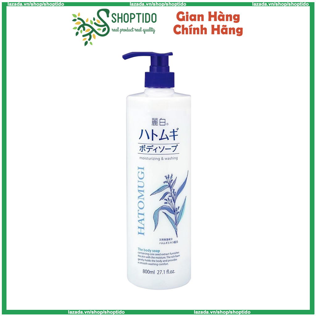 Sữa tắm trắng da giữ ẩm Hatomugi Nhật Bản 800ML