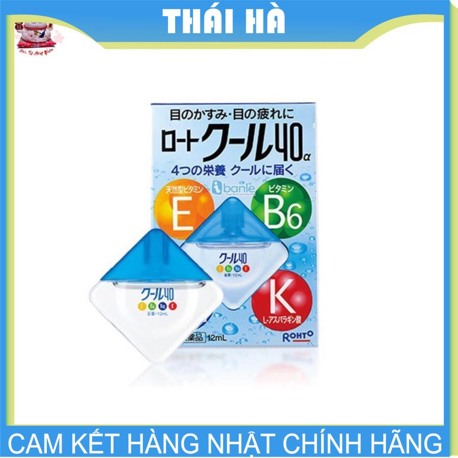 [HCM]Dung Dịch nhỏ mắt Rohto Màu Xanh Vitamin 40α 12ml