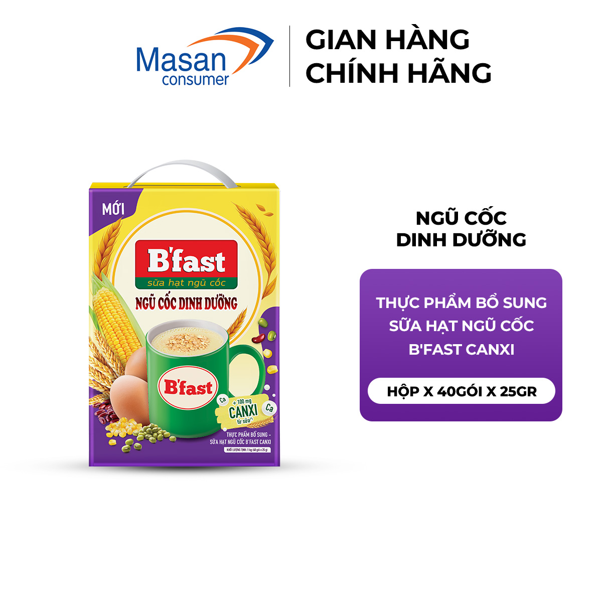 Combo 2 Thực phẩm bổ sung sữa hạt ngũ cốc Bfast Canxi hộp x 40gói x 25gr