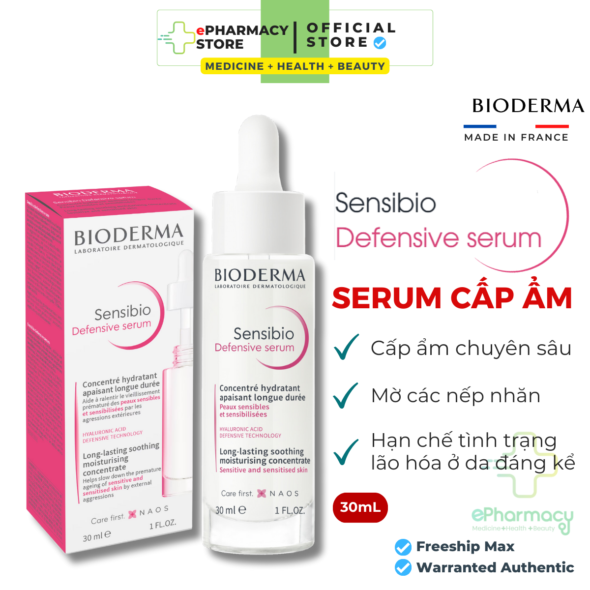 Serum BIODERMA Sensibio Defensive - Tinh chất BIODERMA dưỡng ẩm làm dịu [30ml] da nhạy cảm