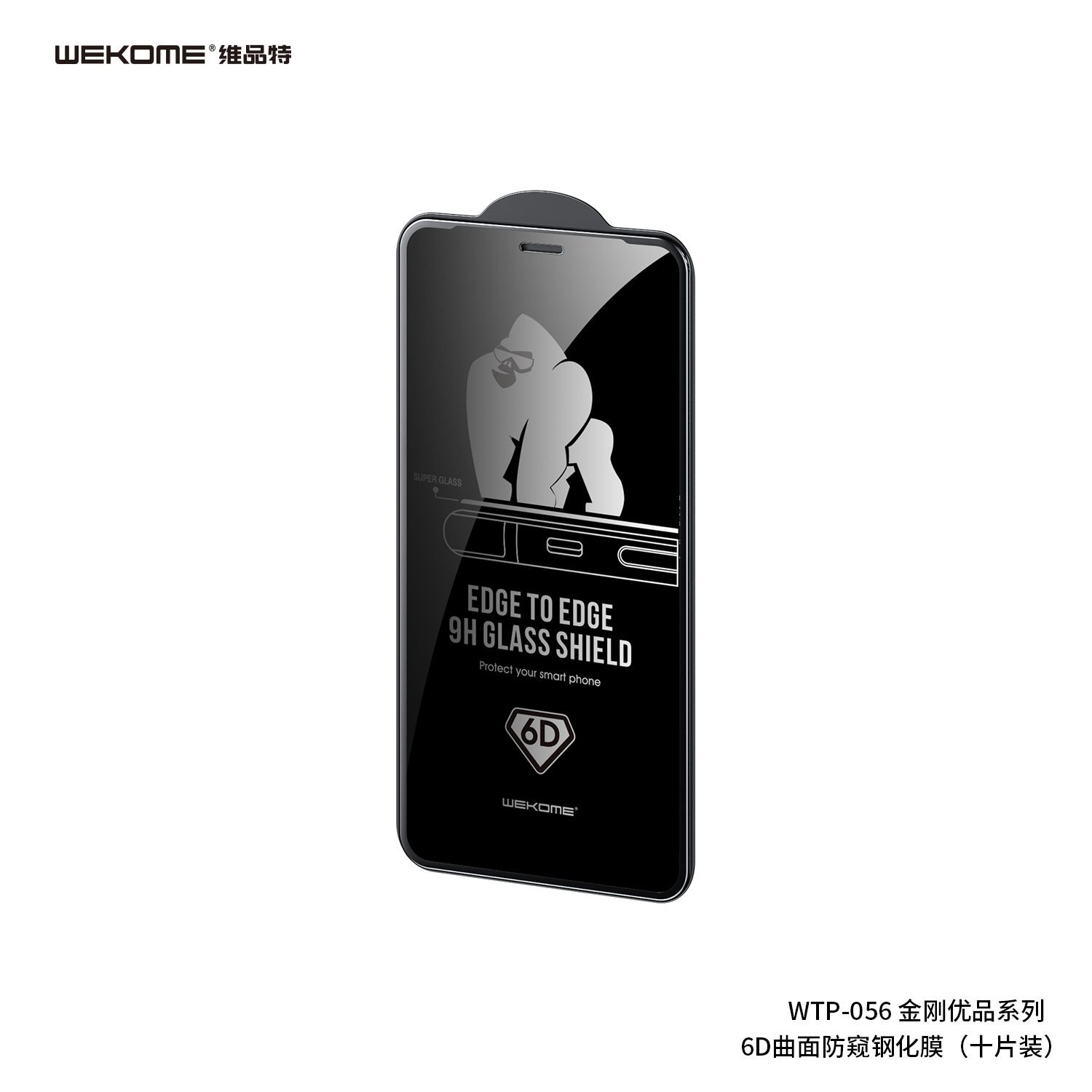 [ĐÃ CÓ IPHONE 15] Kính Cường Lực KINGKONG WK DESIGN Chống nhìn trộm/ Trong suốt Full HD Chính Hãng C