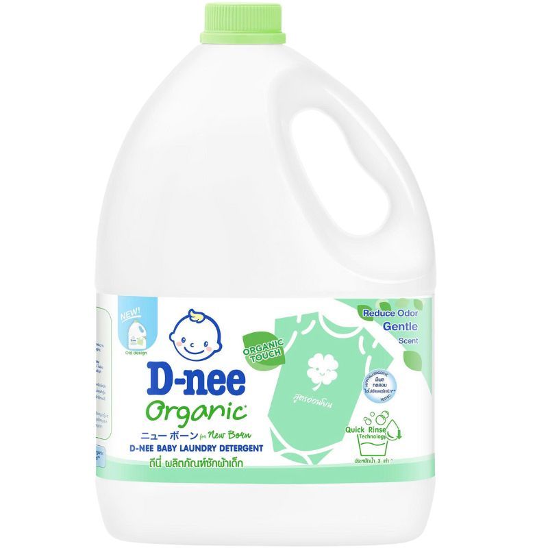 [Combo 2 Can] Nước Giặt Quần Áo Em Bé Dnee 3L Nước Giặt Xả 2.8L Thơm Nhẹ Dịu An Toàn Cho Làn Da Trẻ Em - Bibo Mart