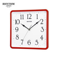 Đồng hồ treo tường Nhật Bản Rhythm CMG597NR04- Kt 25.2 x 25.2 x 4.3cm 580g Vỏ nhựa. Dùng Pin.