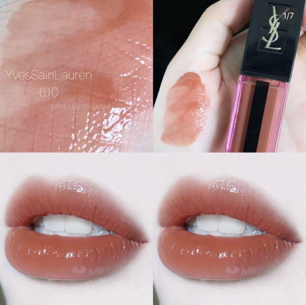 Son Kem YSL Vernis à Lèvres Water Stain