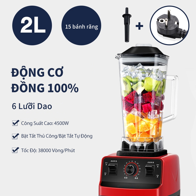 Máy Xay Sinh Tố Đa Năng HOTSHOPPING VBELL EPCP-G010R Máy Xay Công Nghiệp 2 Cối Xay Công Suất 4500W