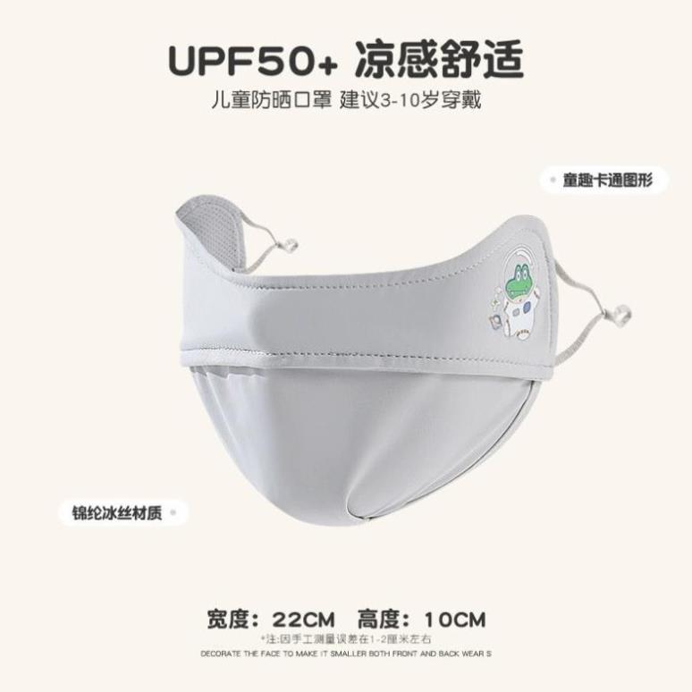 Khẩu trang vải cho bé khẩu trang chống tia UV cho bé che gò má UPF50+ cao cấp có dây điều chỉnh