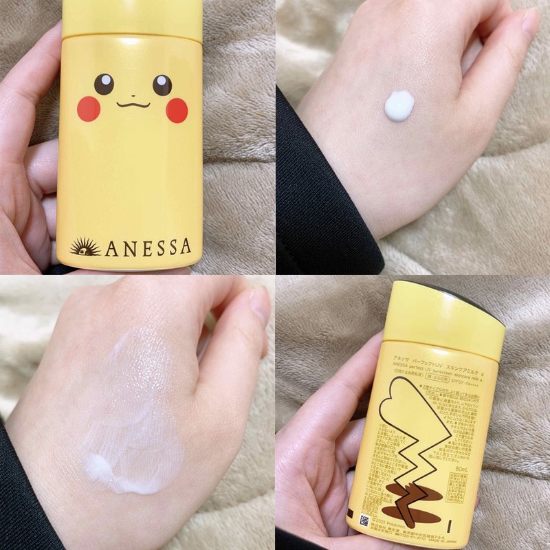 [HCM]PHI&EcircN BẢN GIỚI HẠN CỰC DỄ THƯƠNG - KEM CHỐNG NẮNG ANESSA POKEMON PERFECT UV SKIN CARE MILK SPF50 60ML - 8977