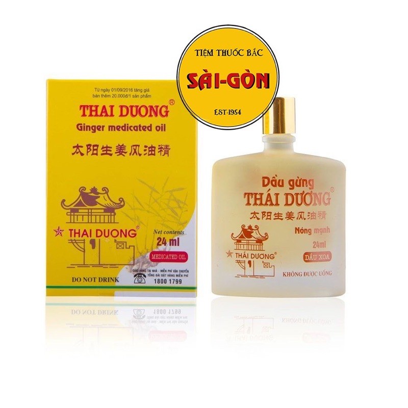 [Hcm]✔️Big Sale ✔️ Dầu Gừng Thái Dương 6Ml