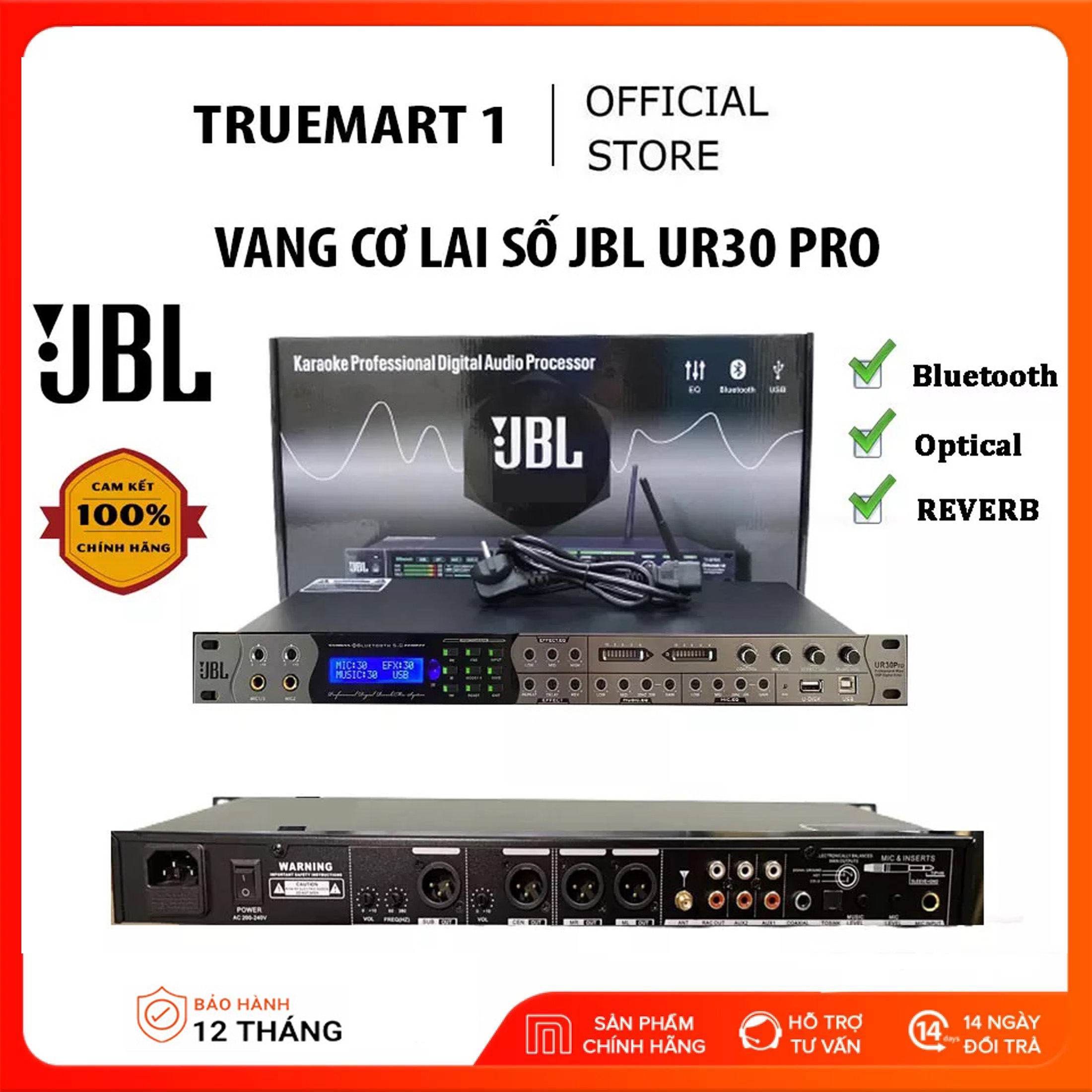 Vang Số JBL UR30 Pro – Vang Số Chỉnh Cơ Đỉnh Nhất Hiện Nay   Công Nghệ Xử Lý Âm Thanh DSP Hiệu Suất 